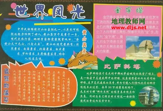ڰ屨